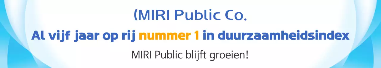 Blauwe Keurige Bedrijfs PR