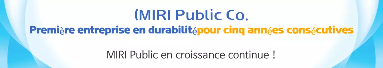 Blue Neat Corporate PR