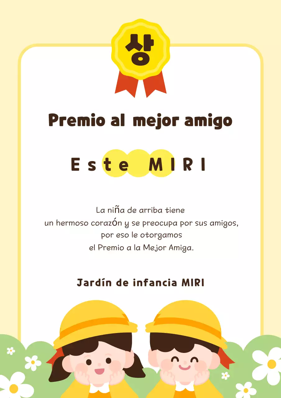 Una bonita lista de mejores amigos de preescolar en amarillo y chartreuse