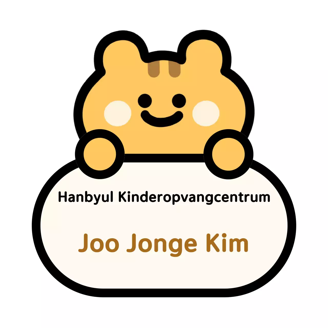 Kinderdagverblijflogo met schattige dierenillustraties