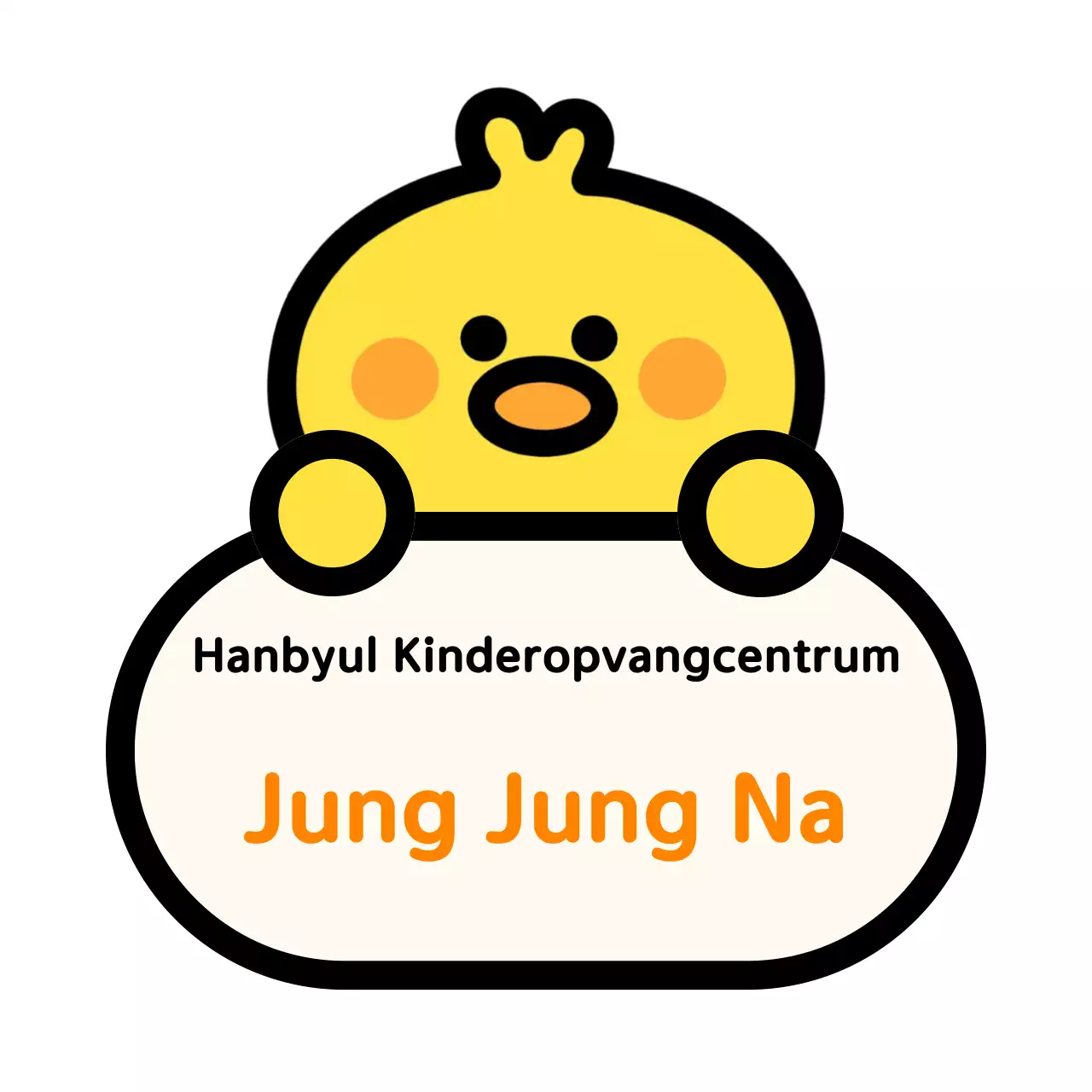 Kinderdagverblijflogo met schattige dierenillustraties