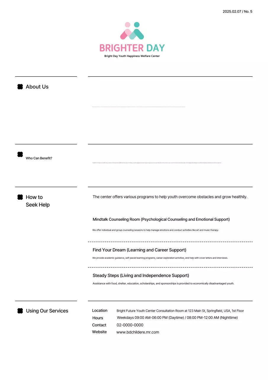 Pengumuman sederhana dengan baris