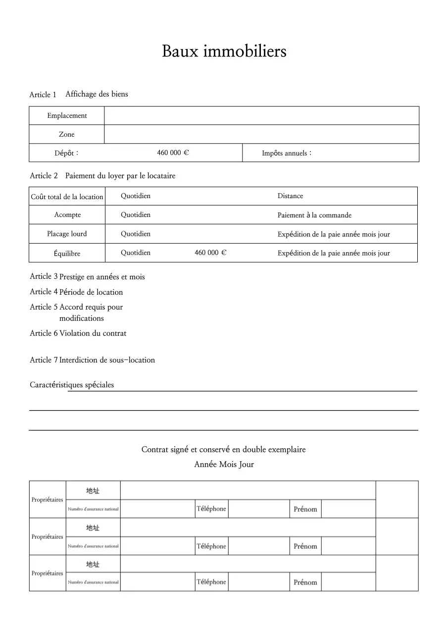 Documentation de base des contrats immobiliers