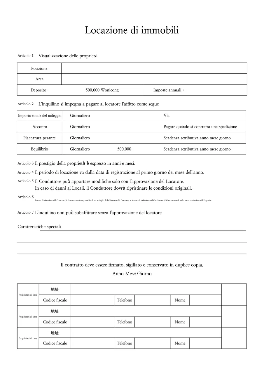 Documentazione di base dei contratti immobiliari