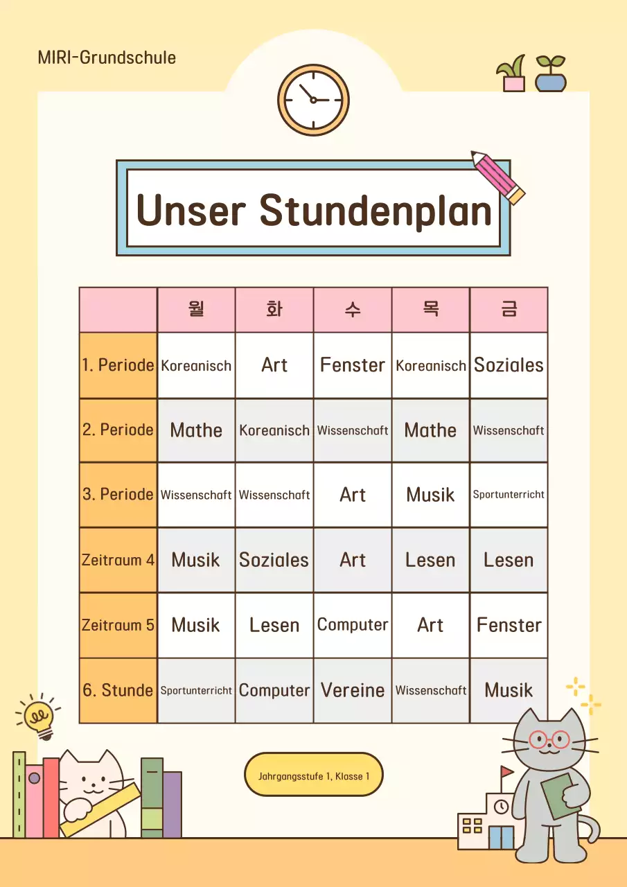Beige Gemütlicher Stundenplan Lehrmittel