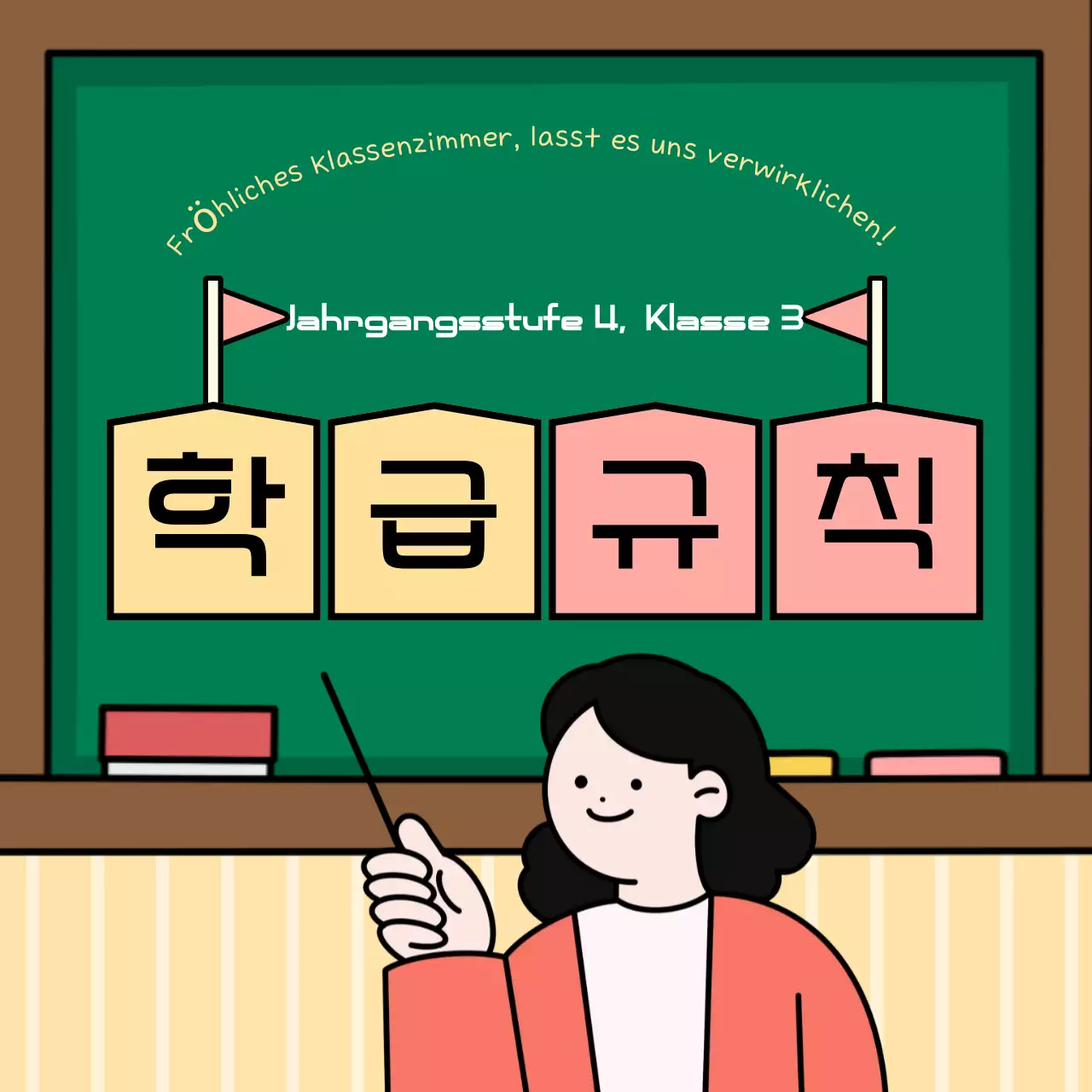 Abstrakter Leitfaden für Regeln im Klassenzimmer