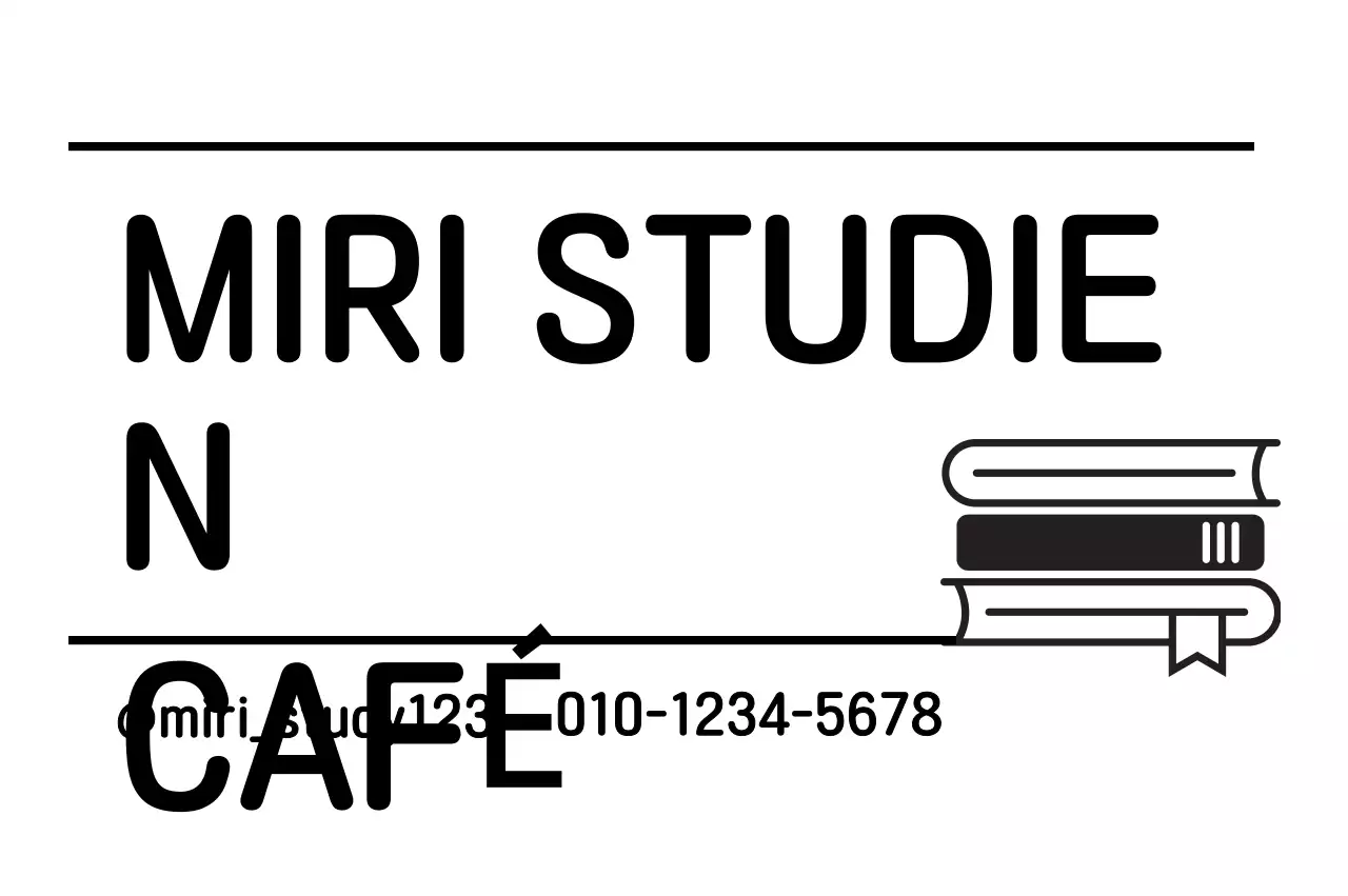 Schwarzer und weißer einfacher Logo-Schriftzug