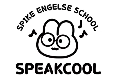 Schattig handgetekend konijntje educatief logo