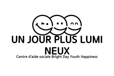 Promouvoir un logo simple et noir