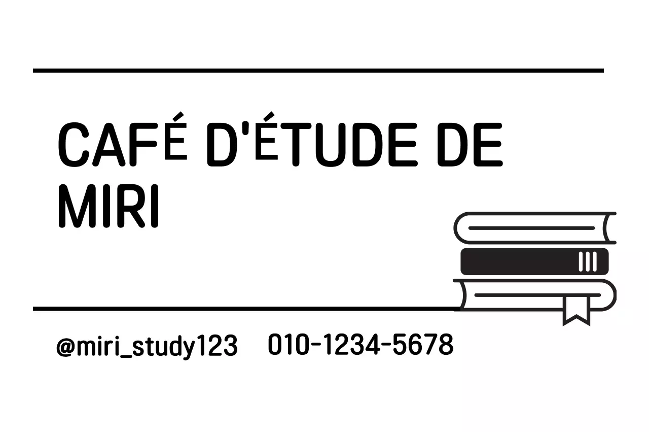 Libellé du logo simple en noir et blanc