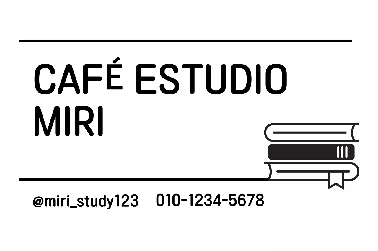 Logotipo sencillo en blanco y negro