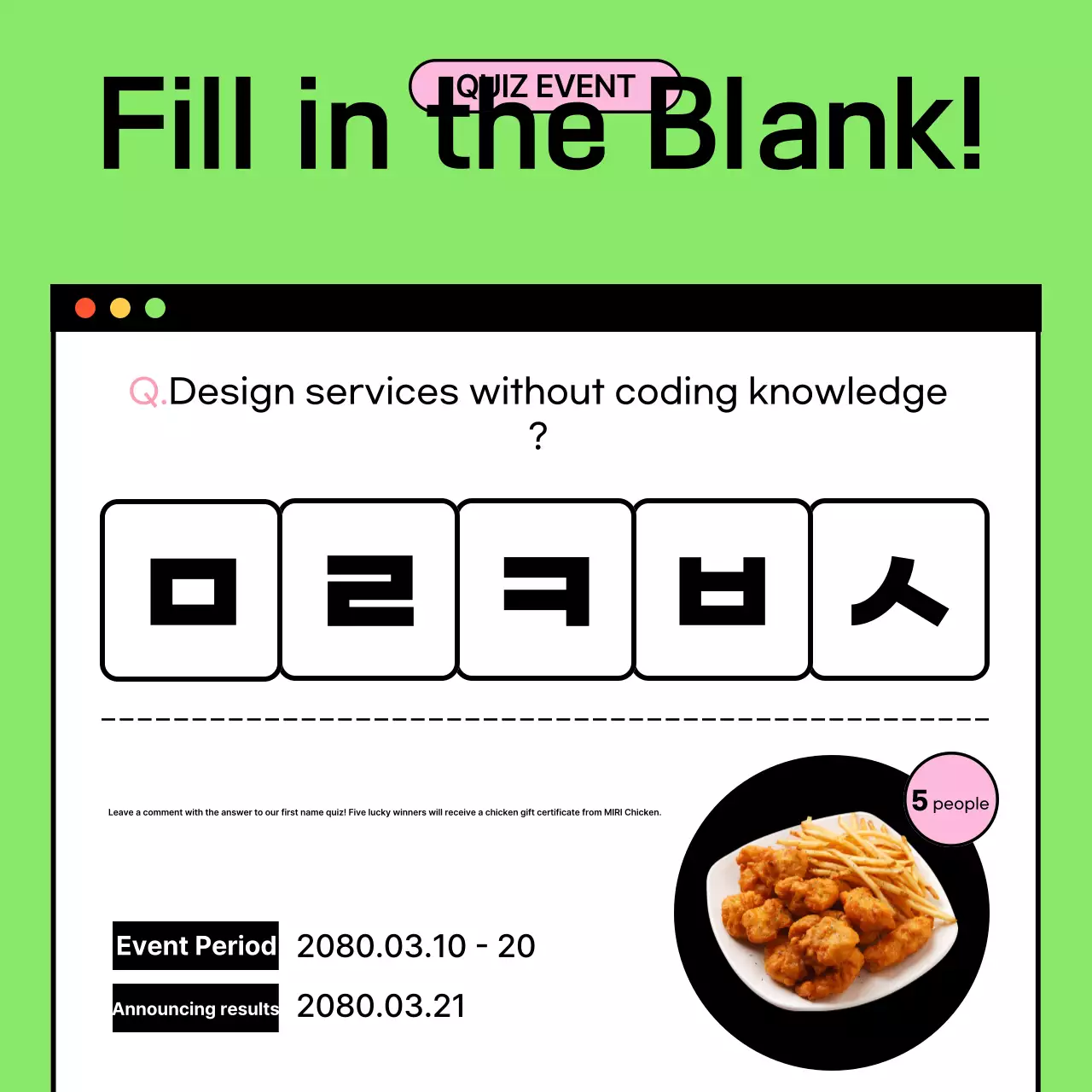 Hướng dẫn sự kiện đố vui hiện đại xanh
