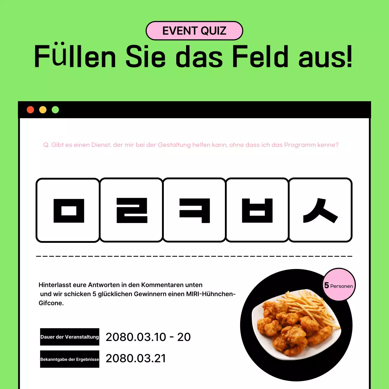 Ankündigung der jährlichen Veranstaltung "Modernes Quiz
