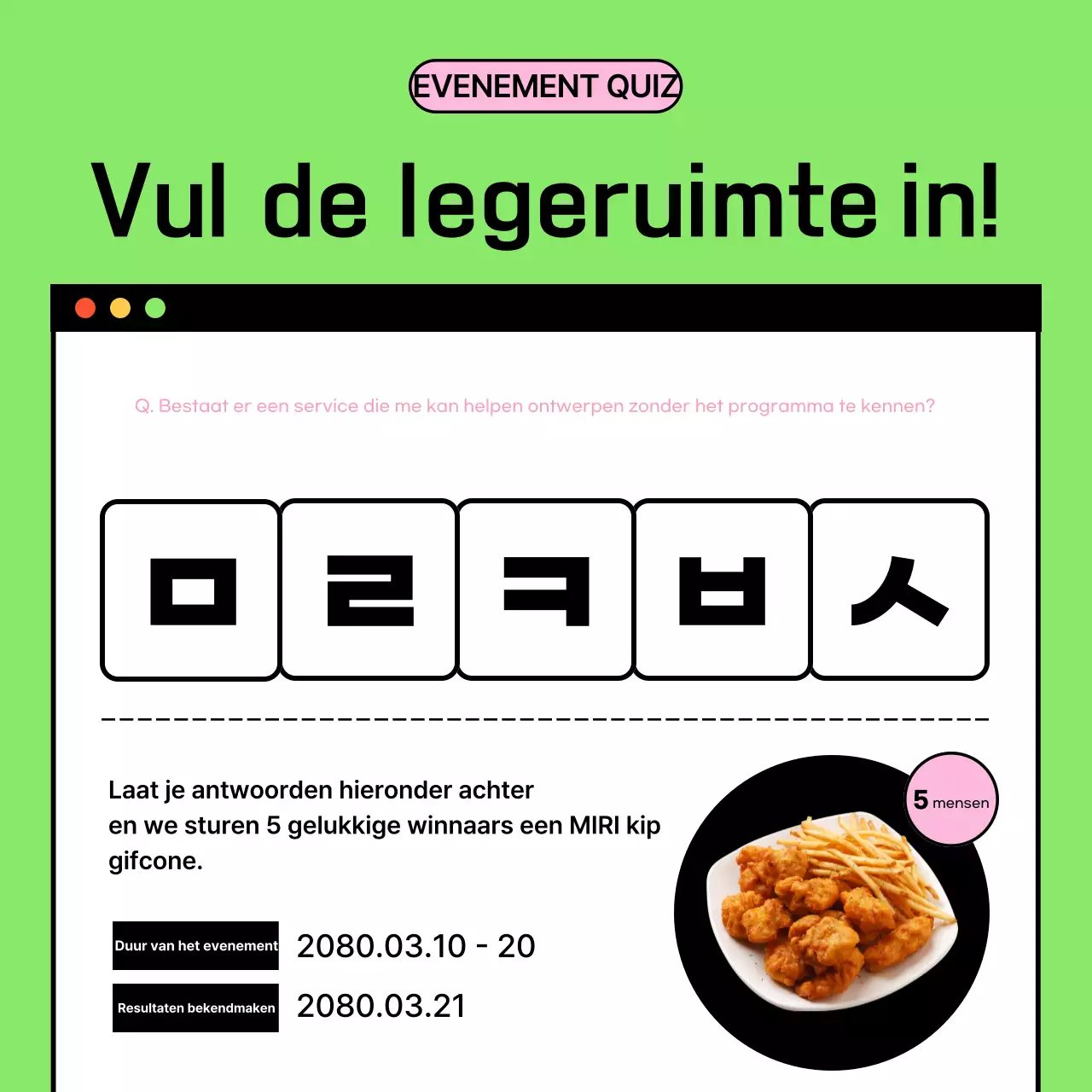 Aankondiging van de jaarlijkse quiz