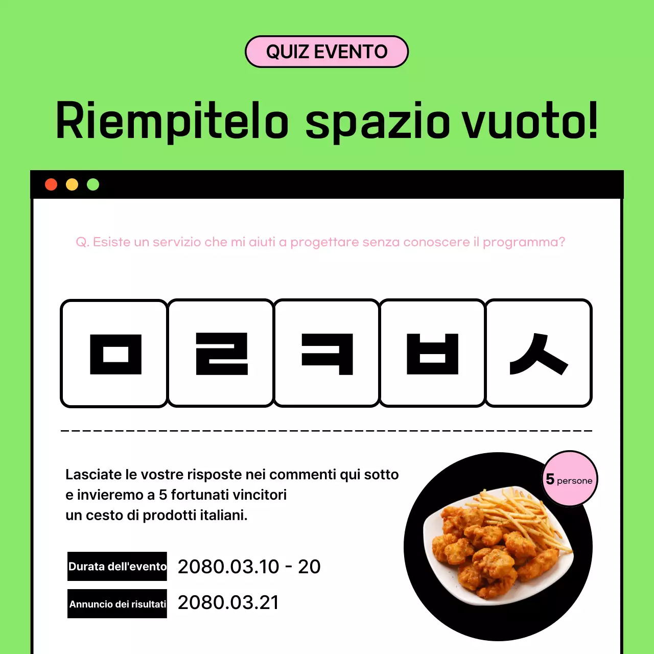 Annuncio dell'evento annuale Quiz moderno