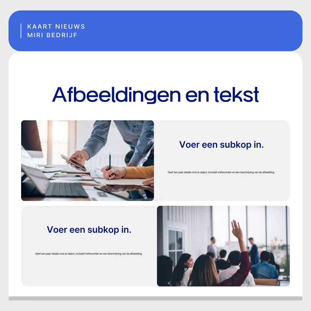 Eenvoudige zakelijke berichten in blauw