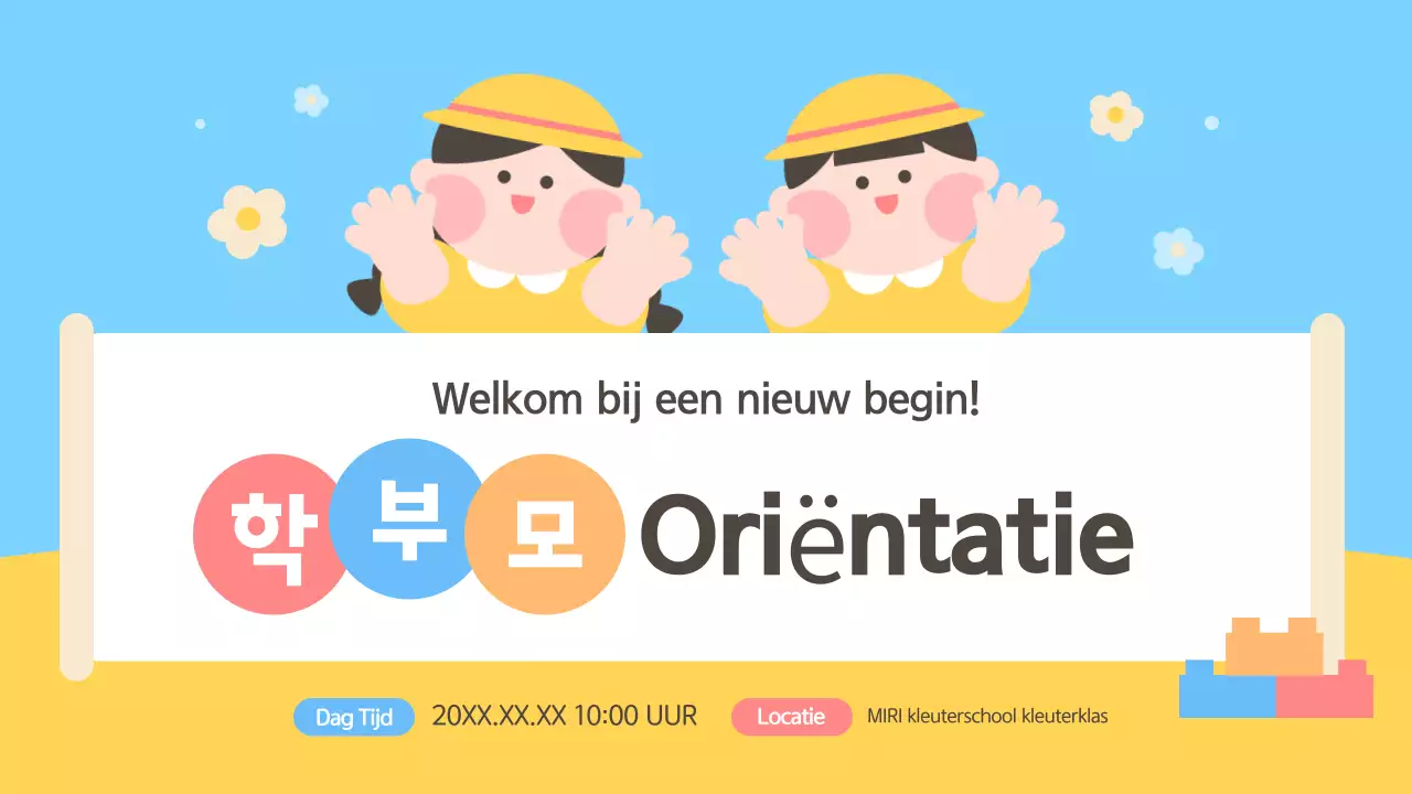 Leuke Oriëntatiegids voor ouders in lichtblauw en geel