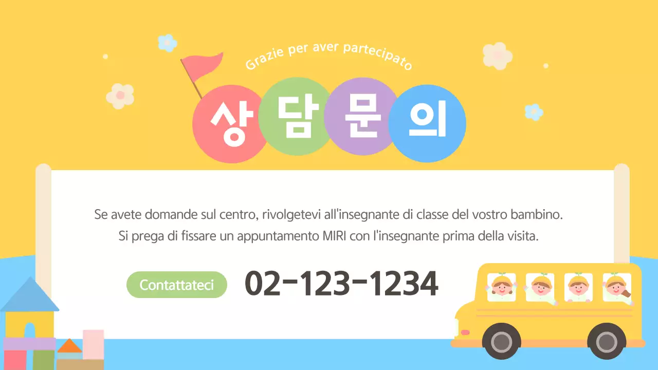 Guida all'orientamento dei genitori in azzurro e giallo