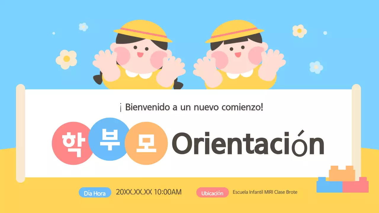 Simpática Guía de orientación para padres en azul claro y amarillo