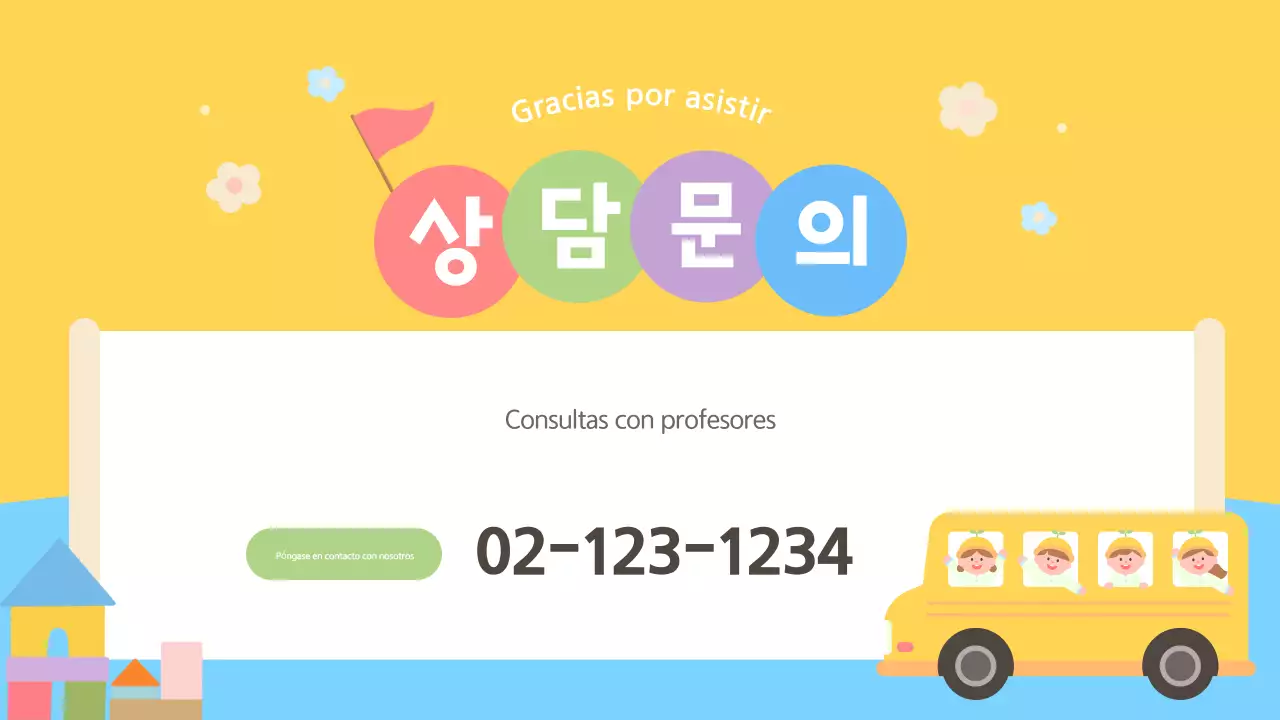 Simpática Guía de orientación para padres en azul claro y amarillo