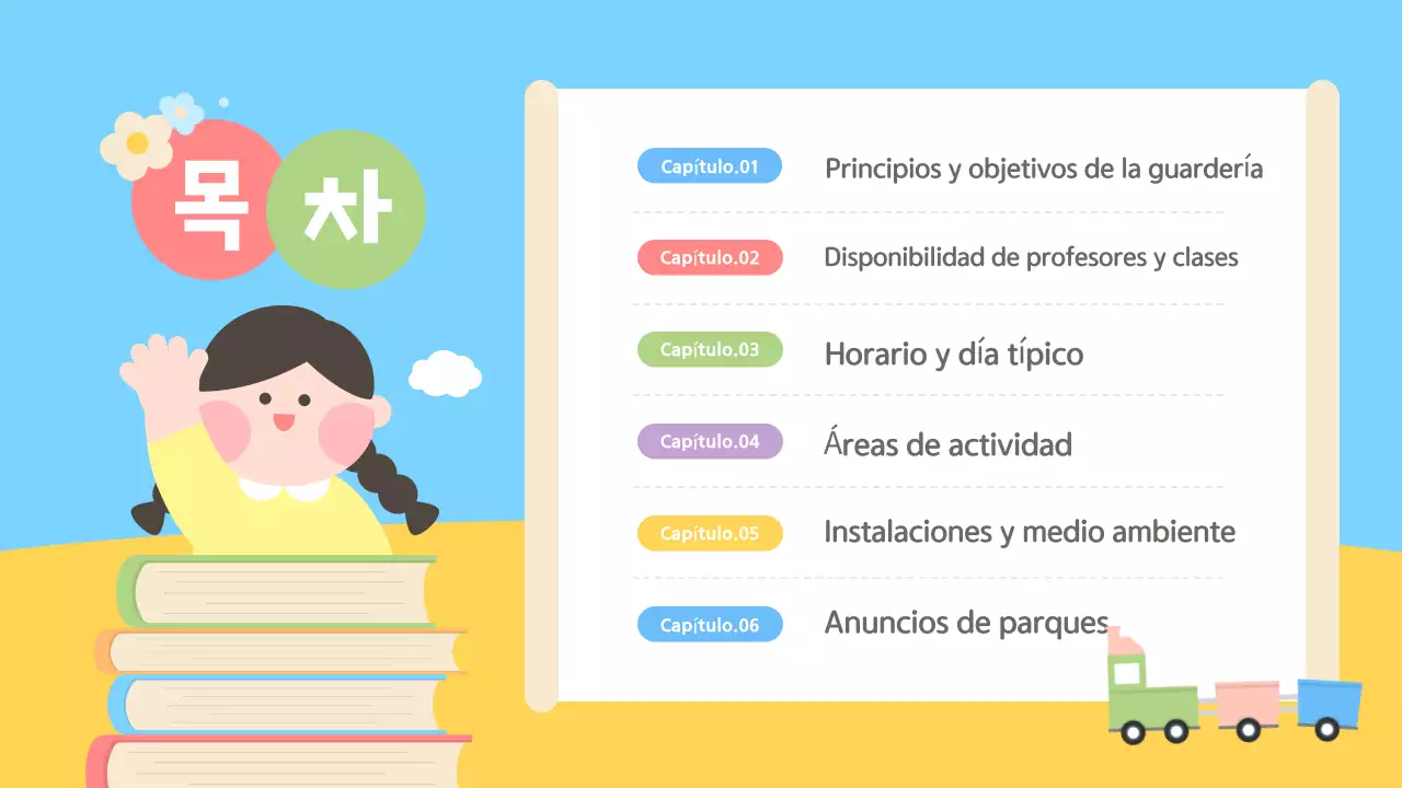 Simpática Guía de orientación para padres en azul claro y amarillo