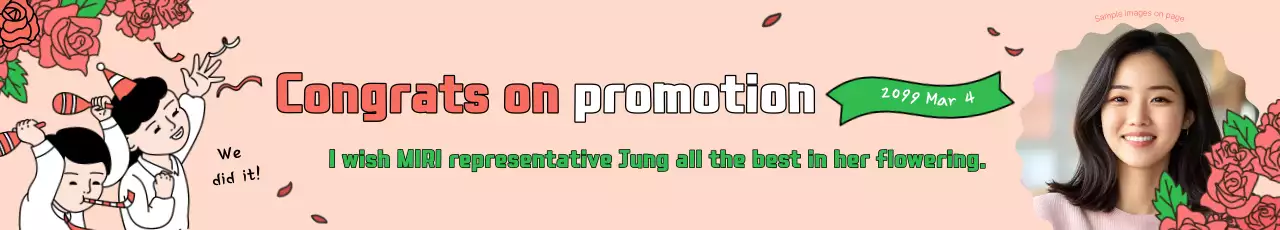 Bege Parabéns pela sua promoção