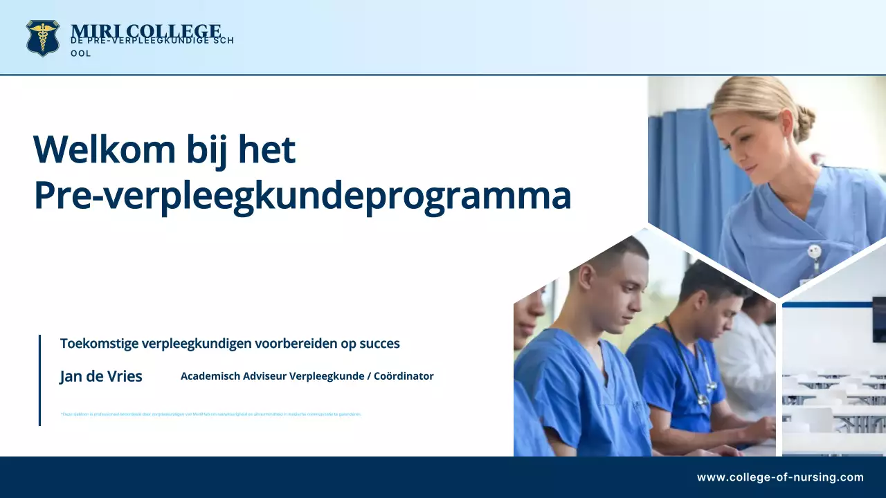 blue professional nursing program invitation guide