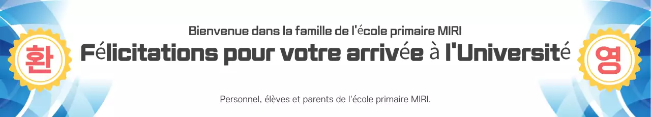 Célébration du bleu Neat