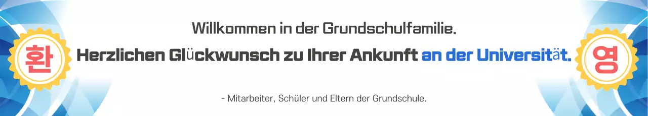 Blue Neat Celebration