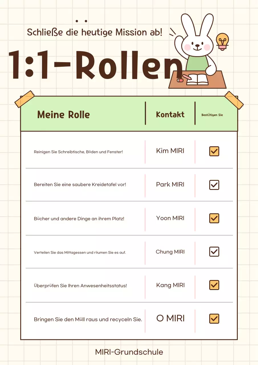 Beige Cosy Lehrmittel