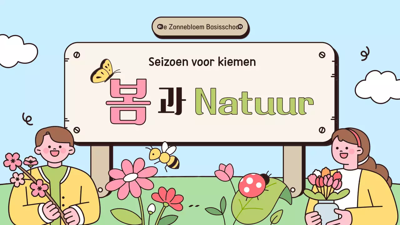 Een gids voor het lichtblauwe lentefeest