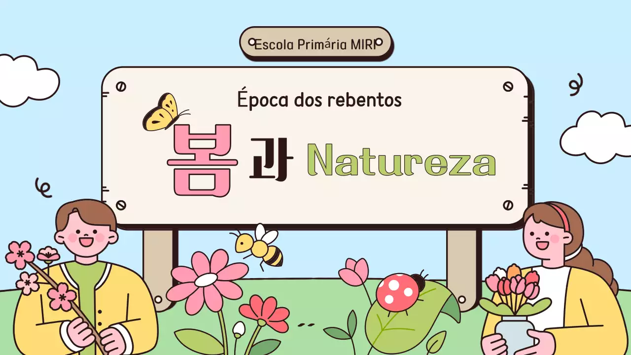 Um guia para o festival da primavera azul claro