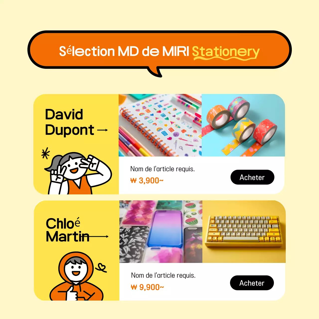 Yellow Simple Back to School Event (événement de rentrée scolaire)