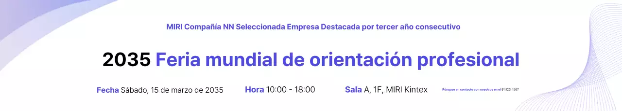 Mauve Modern Job Description