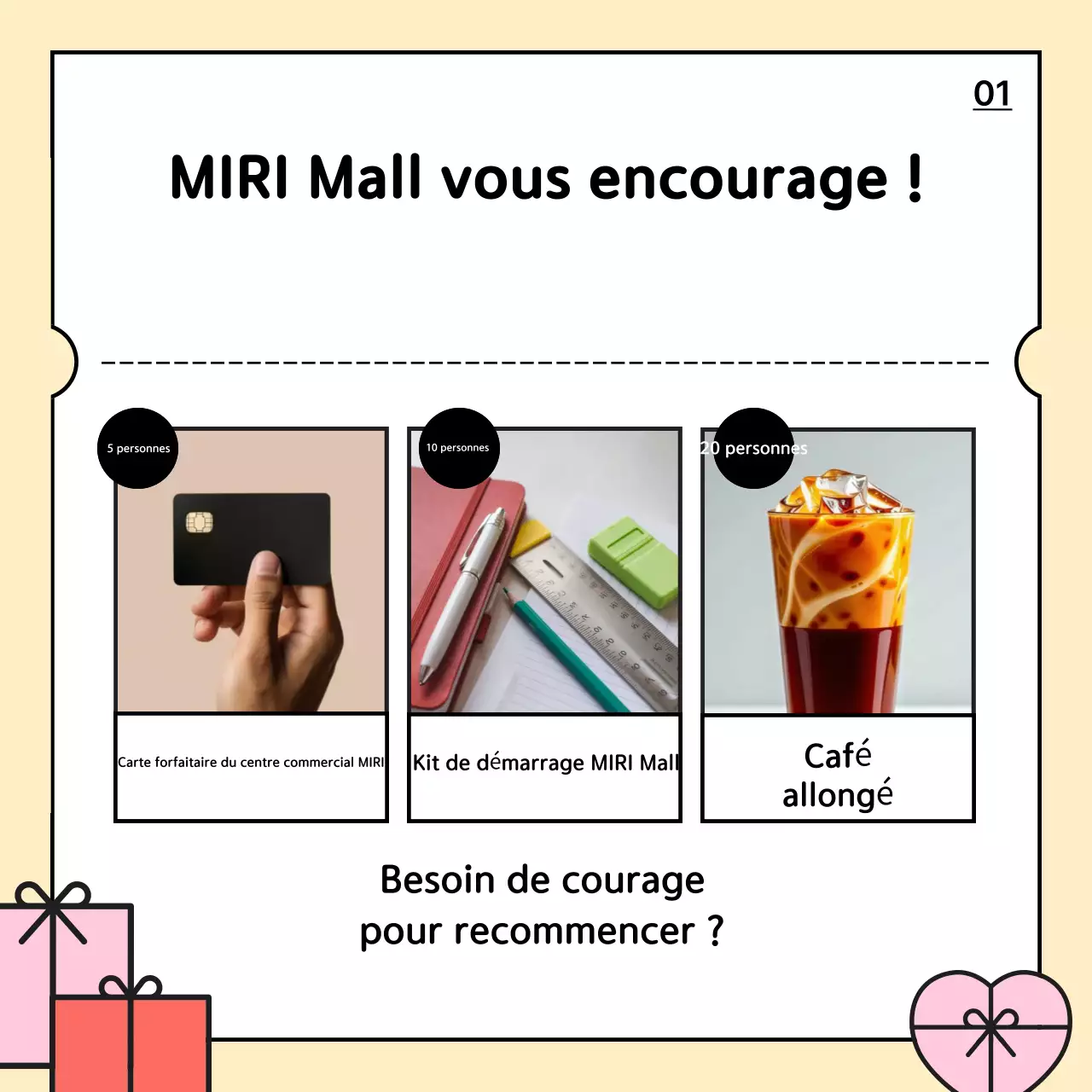 Événement Beige Cosy pour la rentrée scolaire