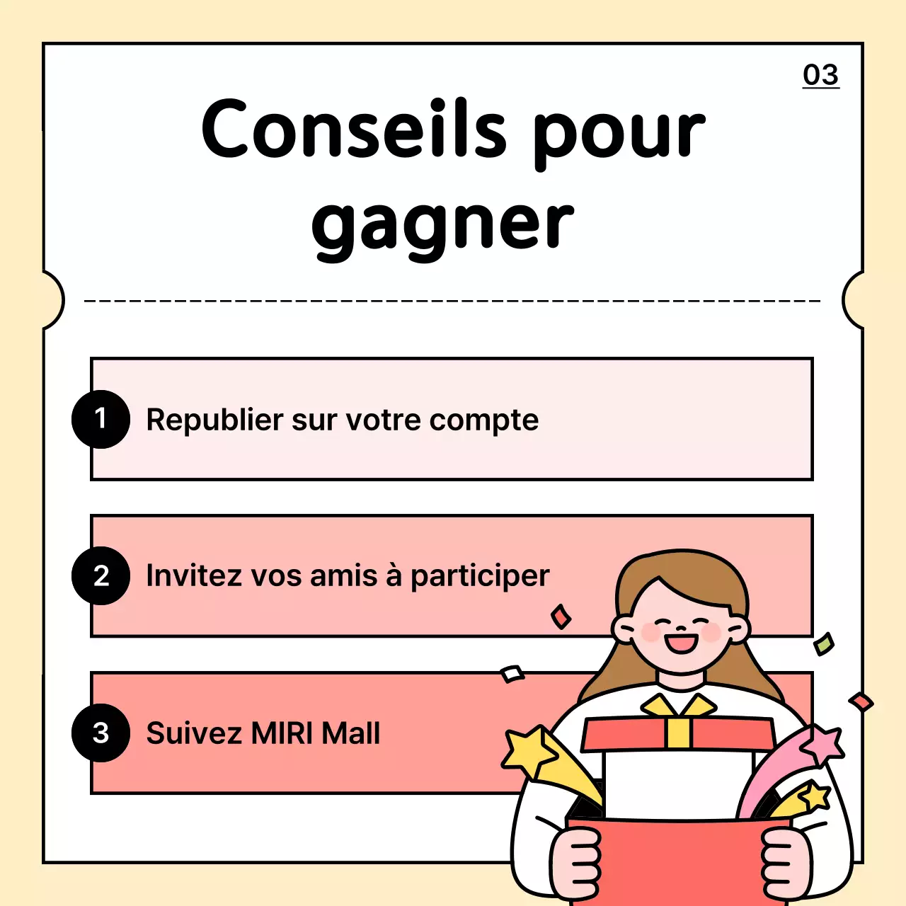 Événement Beige Cosy pour la rentrée scolaire