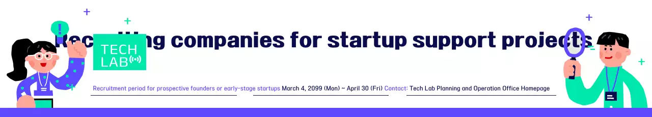 Bora Neat Recrutamento de startups