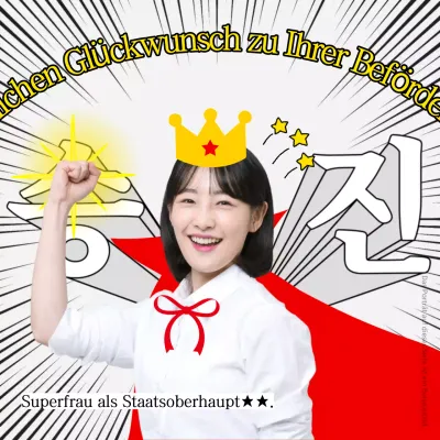 Schwarz-weißes Pop-Art-Glückwunsch-Pop-up