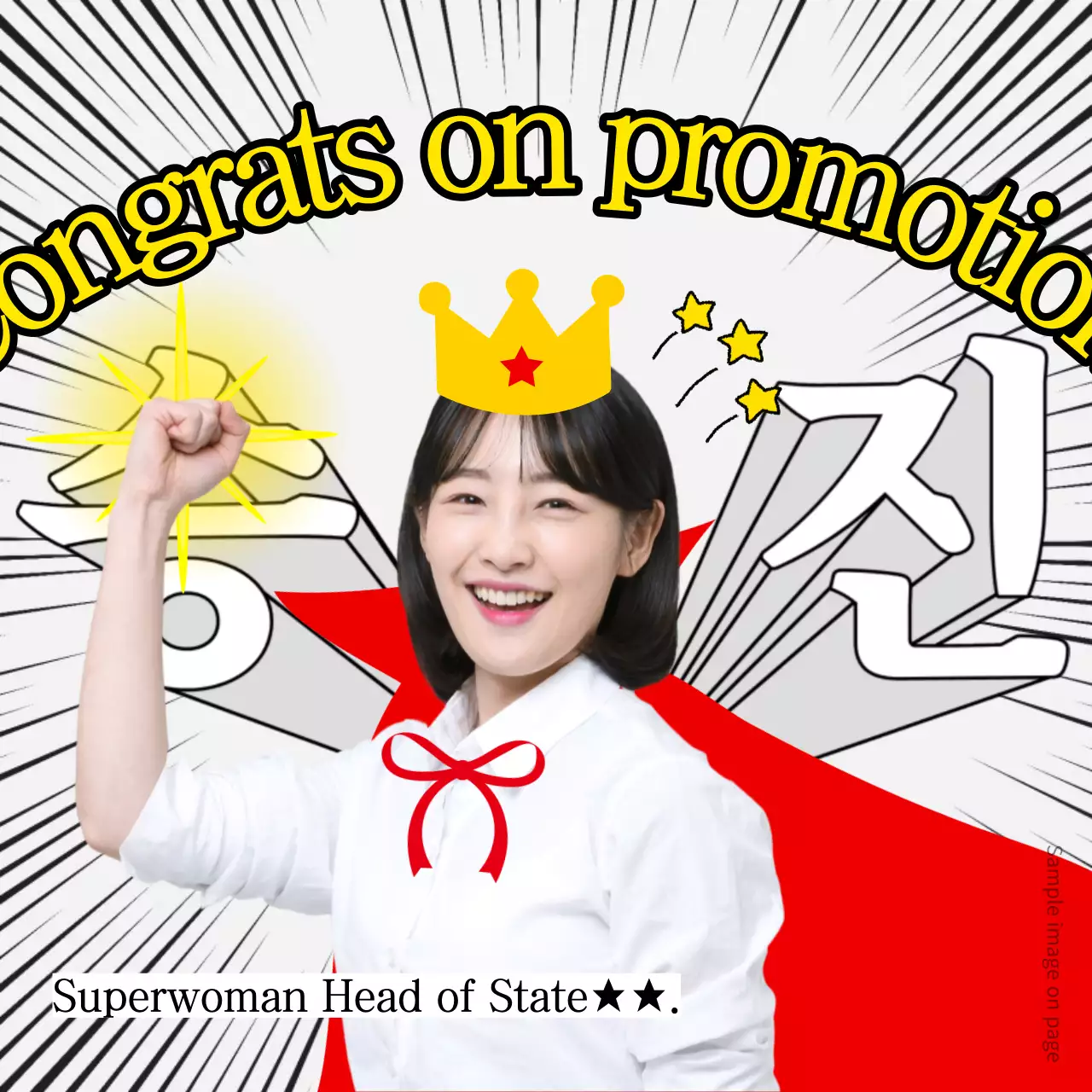 Parabéns pop art a preto e branco pop-up