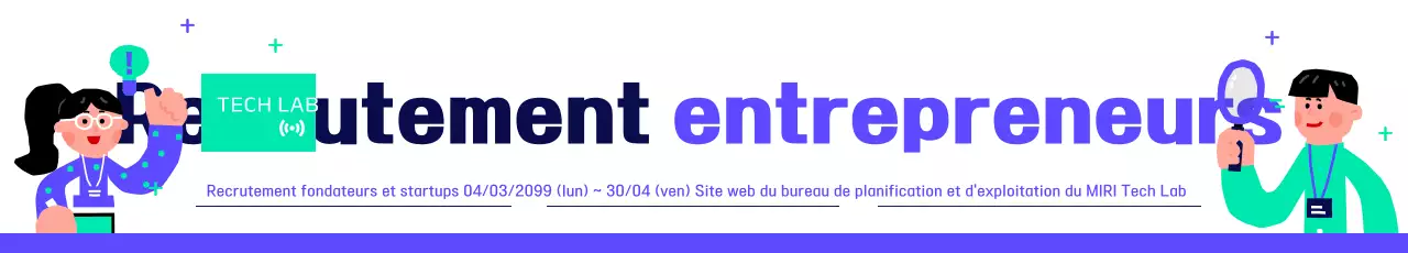 Bora Neat Recrutement de startups
