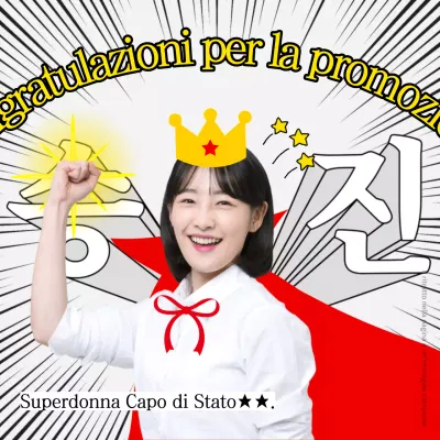 Congratulazioni pop-up in bianco e nero