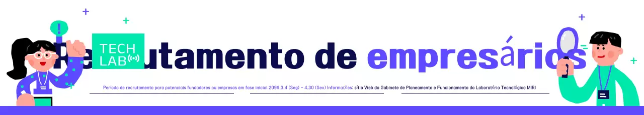 Bora Neat Recrutamento de startups
