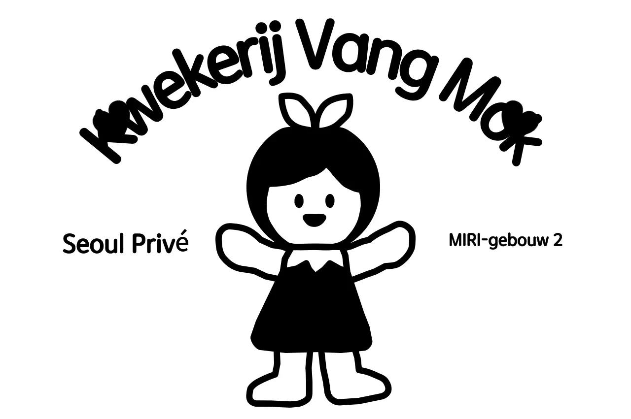 Schattig kinderopvanglogo met kindillustratie