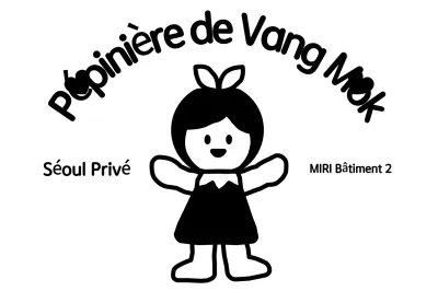 Logo d'une garderie avec illustration d'un enfant