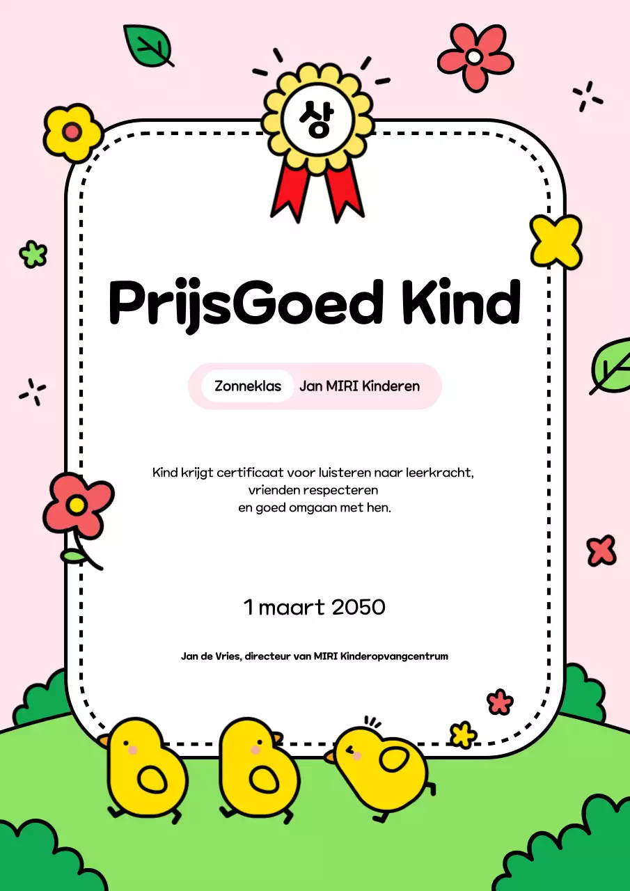 Een roze baby noteren