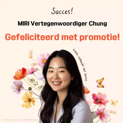 Eenvoudige felicitatie popup in oranje en zwart