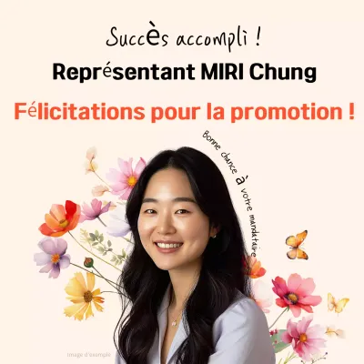 Popup de félicitations pour une promotion simple en orange et noir