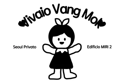 Logo dell'asilo nido con illustrazione di un bambino
