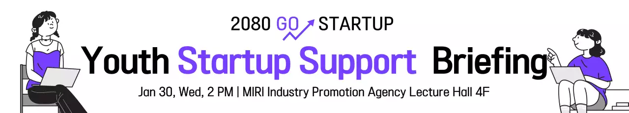 Bora Modern Startup Explained