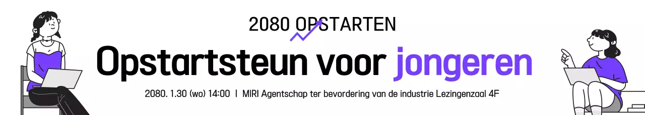 Bora Moderne Opstart uitgelegd